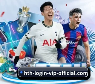 华体会网页版围绕看球场景设计的核心服务 | huatihui